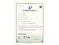 安嘉實用新型—夾持翻轉系統(tǒng)