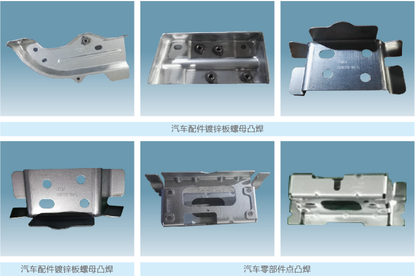 汽車(chē)儀表盤(pán)全自動(dòng)機(jī)器人焊接系統(tǒng),安全氣囊機(jī)器人焊接線(xiàn)