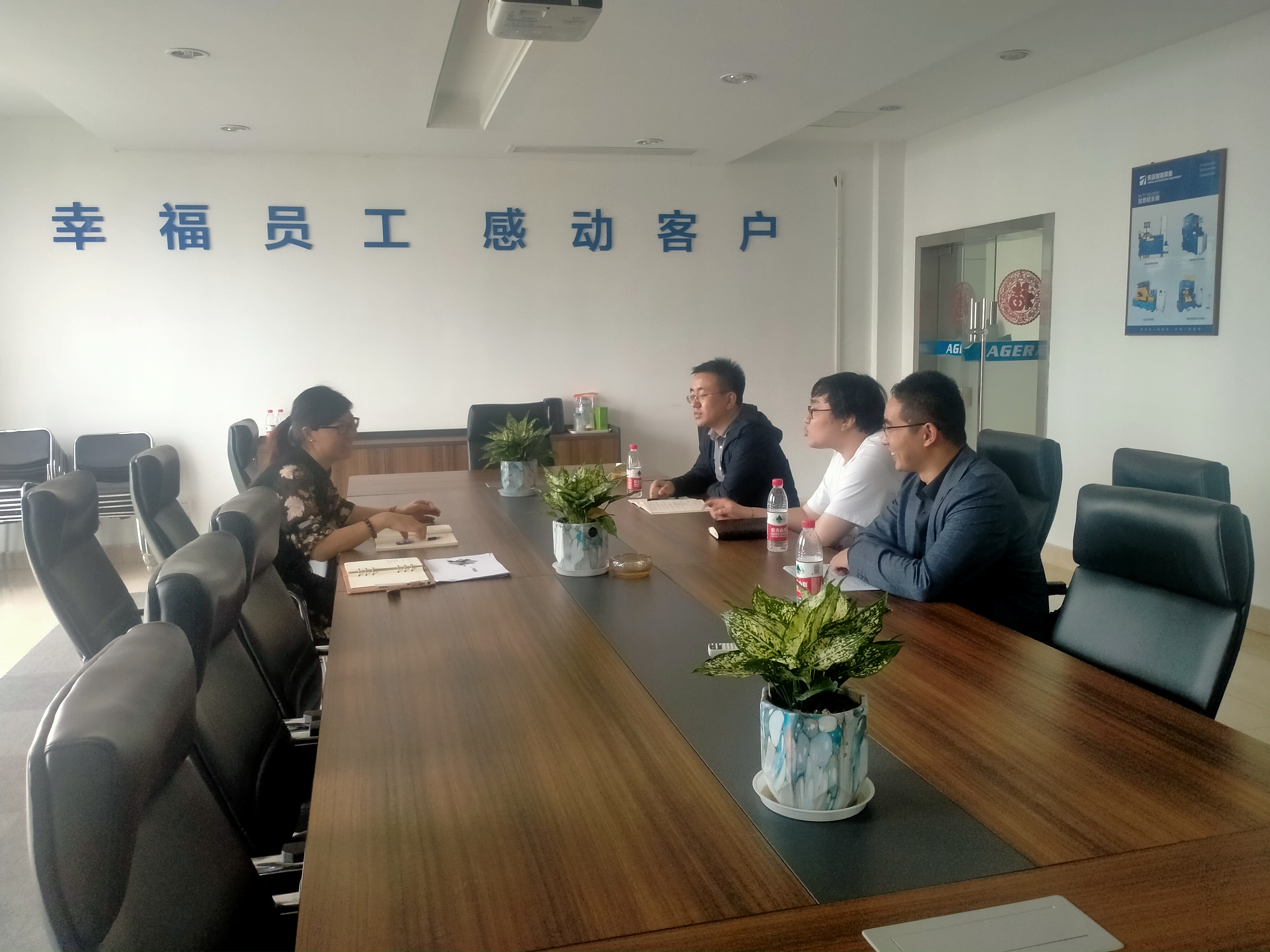 監(jiān)督管理局領導蒞臨蘇州安嘉指導