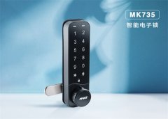 智能電子鎖MK735，如何打造可持續(xù)辦公寄存？